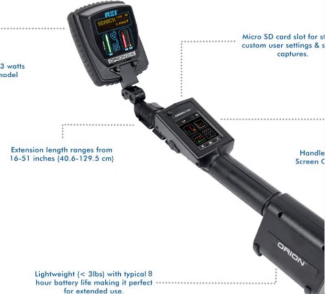 通许ORION 2.4高增益非线性节点探测器